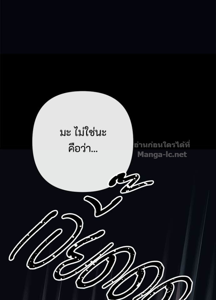 Doujin-Lc- อ่าน โดจิน มังฮวา เกาหลี ญี่ปุ่น จีน แปลไทย องค์ชายผู้อื้อฉาว ตอนที่ 1 2 3 4 5 6 7 8 9 10 11 12 13 14 ฟรี ไม่มีโฆษณา อ่าน โดจิน Manhwa เกาหลี ญี่ปุ่น จีน เรามีครบ คัดมาให้เน้นๆ โดจิน 18+ รับประกันความฟินโดย Doujin Lc