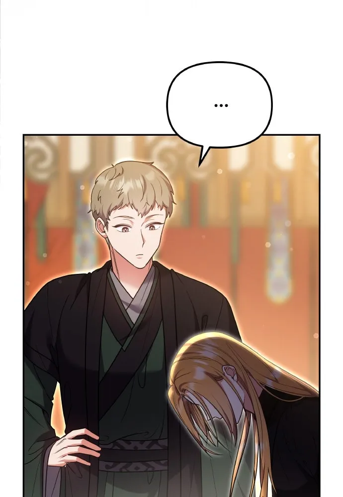 ข้าเนี่ยนะเป็นพระสนม ตอนที่ 120 ถึงอย่างนั้นก็รัก รูปที่ 113