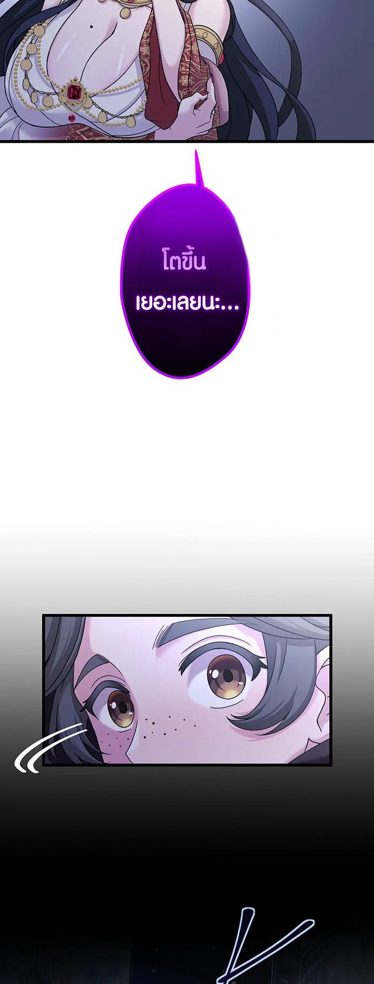 Manga-lc-com อ่านมังงะ อ่านการ์ตูน ออนไลน์ ฟรี The Legendary Assassin Reincarnated as the Beloved Youngest Daughter of a Royal Family ตอนที่ 1 2 3 4 5 6 7 8 9 10 11 12 13 14 ฟรี ไม่มีโฆษณา Manga-lc - อ่าน มังงะ อ่าน การ์ตูน ออนไลน์ อ่านมังงะ ฟรี