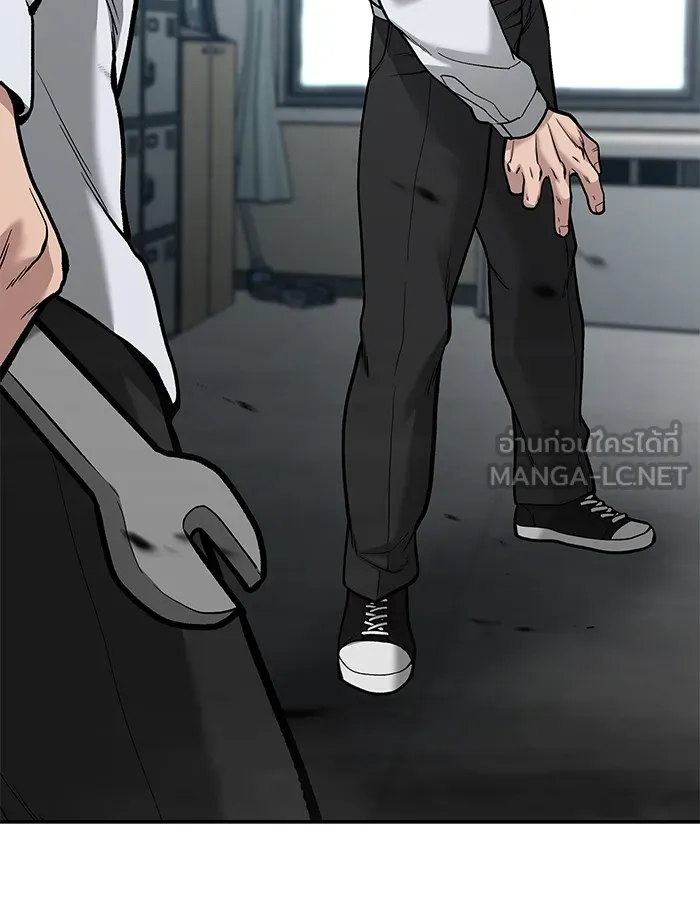 เลวฟาดเลว ตอนที่ 69 รูปที่ 105