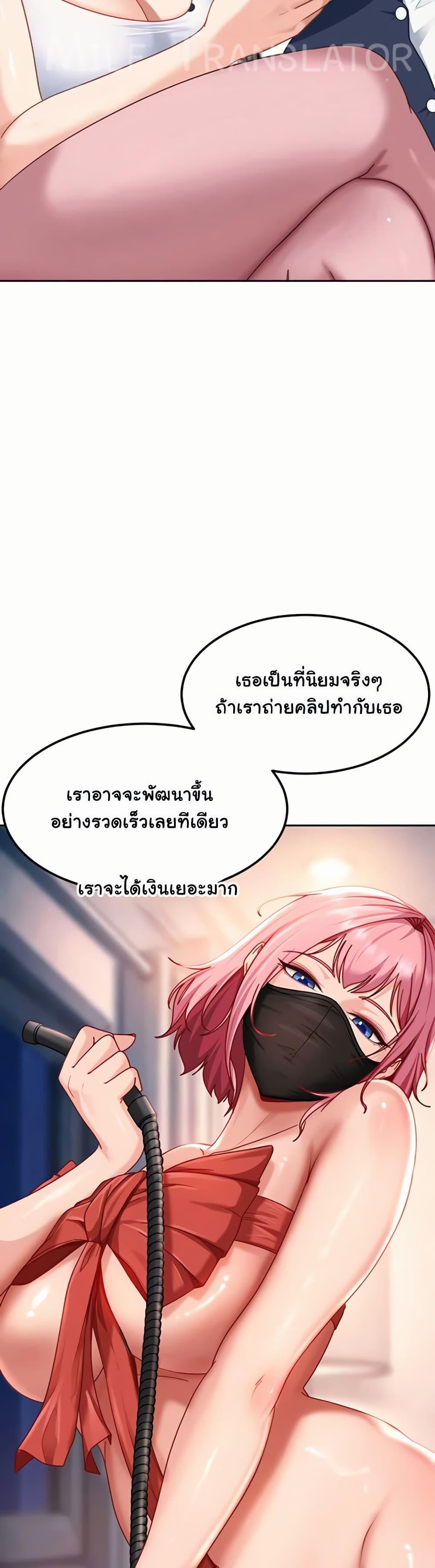 Doujin-Lc- อ่าน โดจิน มังฮวา เกาหลี ญี่ปุ่น จีน แปลไทย The Female ตอนที่ 1 2 3 4 5 6 7 8 9 10 11 12 13 14 ฟรี ไม่มีโฆษณา อ่าน โดจิน Manhwa เกาหลี ญี่ปุ่น จีน เรามีครบ คัดมาให้เน้นๆ โดจิน 18+ รับประกันความฟินโดย  Doujin Lc