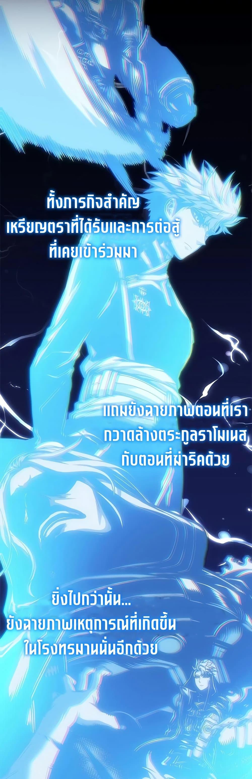 Manga-lc-com อ่านมังงะ อ่านการ์ตูน ออนไลน์ ฟรี Bad Bone Blood ตอนที่ 1 2 3 4 5 6 7 8 9 10 11 12 13 14 ฟรี ไม่มีโฆษณา Manga-lc - อ่าน มังงะ อ่าน การ์ตูน ออนไลน์ อ่านมังงะ ฟรี