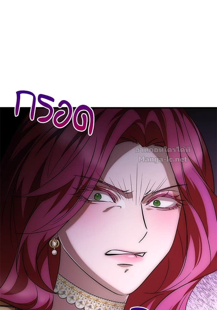 Doujin-Lc- อ่าน โดจิน มังฮวา เกาหลี ญี่ปุ่น จีน แปลไทย ชายาคนสุดท้ายของเจ้าชายไร้หัวใจ ตอนที่ 1 2 3 4 5 6 7 8 9 10 11 12 13 14 ฟรี ไม่มีโฆษณา อ่าน โดจิน Manhwa เกาหลี ญี่ปุ่น จีน เรามีครบ คัดมาให้เน้นๆ โดจิน 18+ รับประกันความฟินโดย Doujin Lc