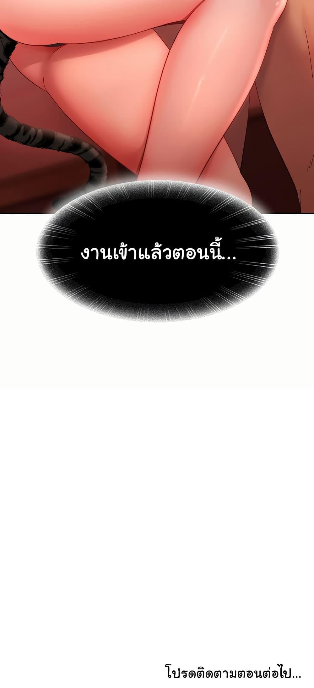 Doujin-Lc- อ่าน โดจิน มังฮวา เกาหลี ญี่ปุ่น จีน แปลไทย The Female Delinquent ตอนที่ 1 2 3 4 5 6 7 8 9 10 11 12 13 14 ฟรี ไม่มีโฆษณา อ่าน โดจิน Manhwa เกาหลี ญี่ปุ่น จีน เรามีครบ คัดมาให้เน้นๆ โดจิน 18+ รับประกันความฟินโดย  Doujin Lc
