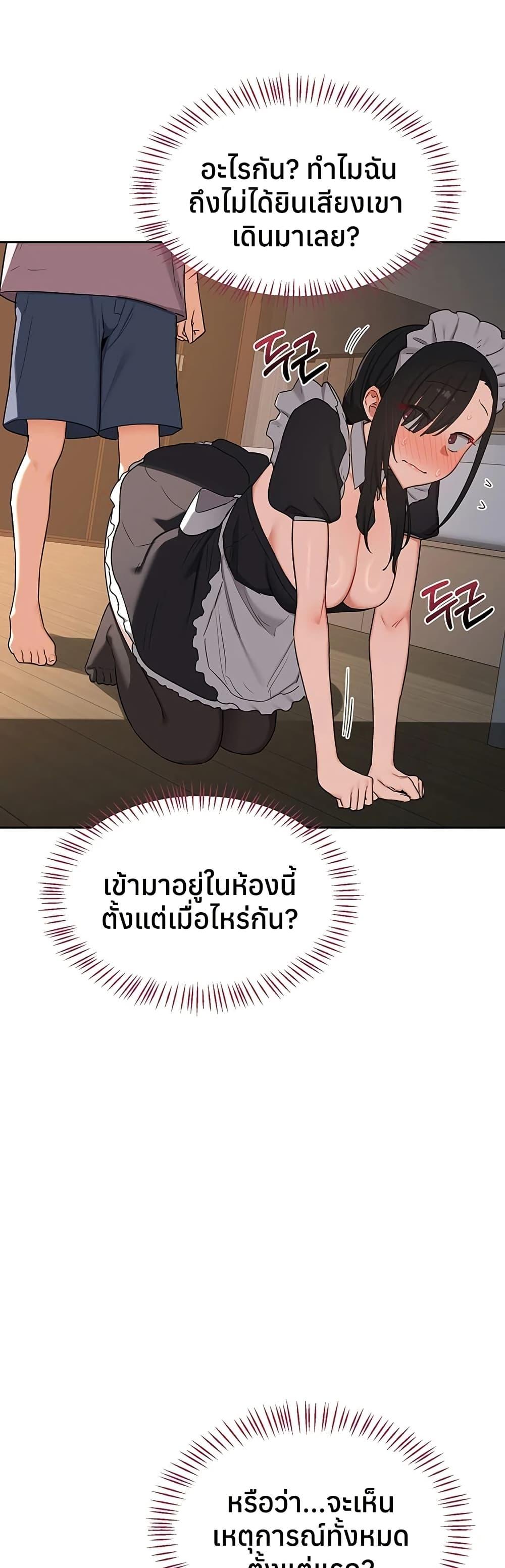 Doujin-Lc- อ่าน โดจิน มังฮวา เกาหลี ญี่ปุ่น จีน แปลไทย MILF Exchange Plan ตอนที่ 1 2 3 4 5 6 7 8 9 10 11 12 13 14 ฟรี ไม่มีโฆษณา อ่าน โดจิน Manhwa เกาหลี ญี่ปุ่น จีน เรามีครบ คัดมาให้เน้นๆ โดจิน 18+ รับประกันความฟินโดย  Doujin Lc
