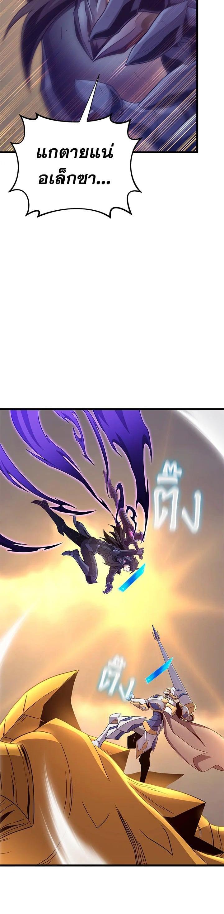 Manga-lc-com อ่านมังงะ อ่านการ์ตูน ออนไลน์ ฟรี Arcane Sniper ตอนที่ 1 2 3 4 5 6 7 8 9 10 11 12 13 14 ฟรี ไม่มีโฆษณา Manga-lc - อ่าน มังงะ อ่าน การ์ตูน ออนไลน์ อ่านมังงะ ฟรี