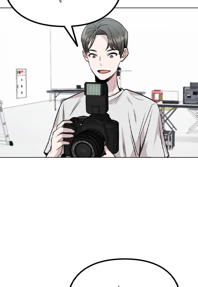 รักผิดแผน ตอนที่ 48 รูปที่ 47