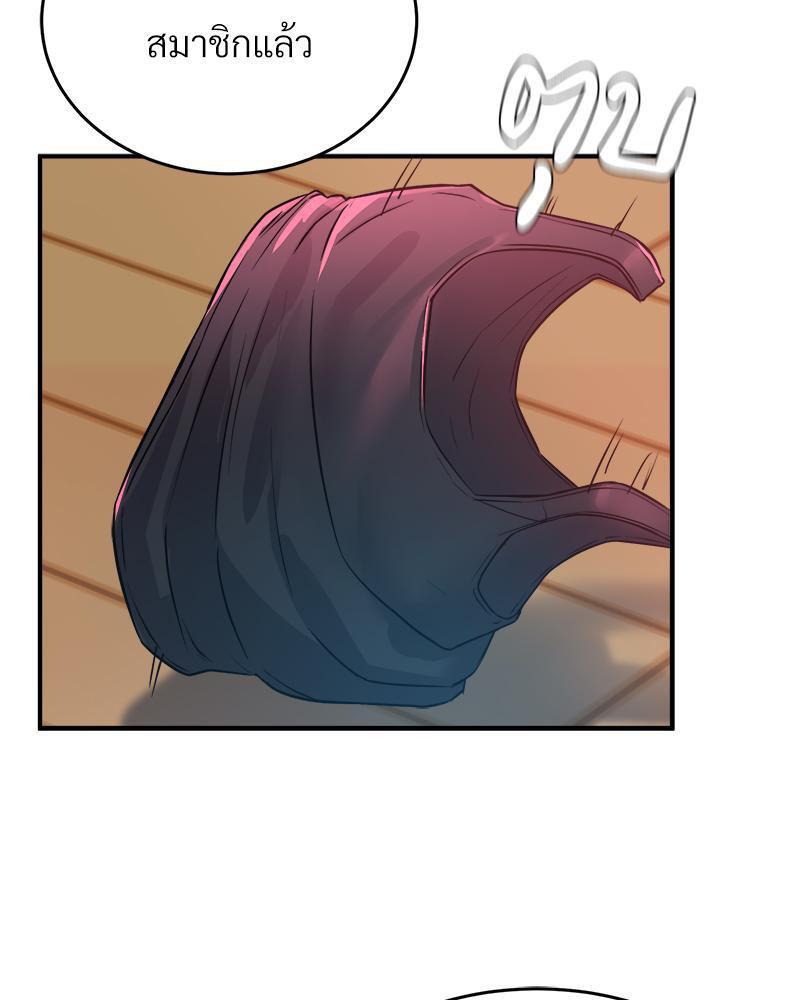 Doujin-Lc- อ่าน โดจิน มังฮวา เกาหลี ญี่ปุ่น จีน แปลไทย My Pillow Business Begins ตอนที่ 1 2 3 4 5 6 7 8 9 10 11 12 13 14 ฟรี ไม่มีโฆษณา อ่าน โดจิน Manhwa เกาหลี ญี่ปุ่น จีน เรามีครบ คัดมาให้เน้นๆ โดจิน 18+ รับประกันความฟินโดย  Doujin Lc