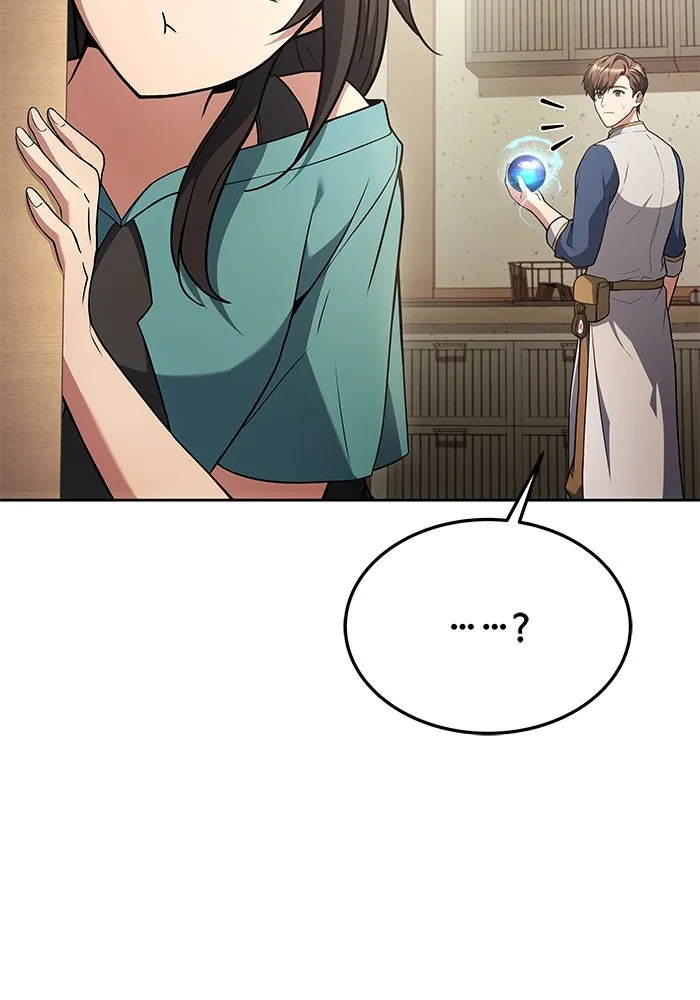 ครัวจอมเวท ตอนที่ 30 รูปที่ 23