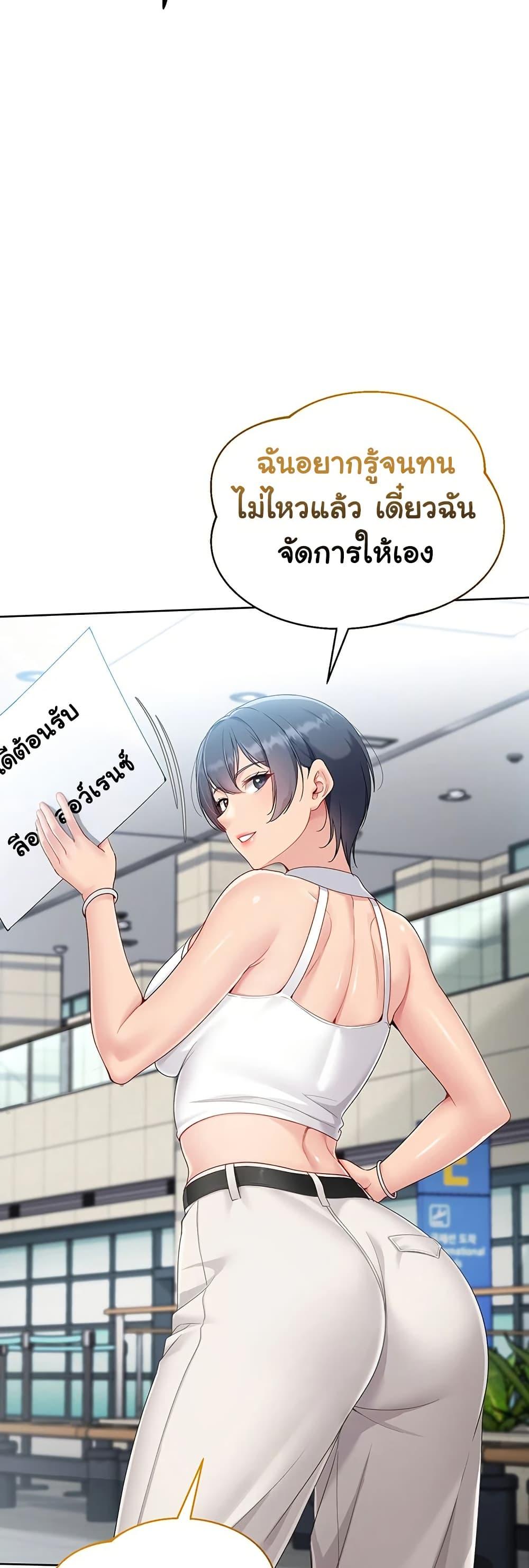 Doujin-Lc- อ่าน โดจิน มังฮวา เกาหลี ญี่ปุ่น จีน แปลไทย Set Up ตอนที่ 1 2 3 4 5 6 7 8 9 10 11 12 13 14 ฟรี ไม่มีโฆษณา อ่าน โดจิน Manhwa เกาหลี ญี่ปุ่น จีน เรามีครบ คัดมาให้เน้นๆ โดจิน 18+ รับประกันความฟินโดย  Doujin Lc