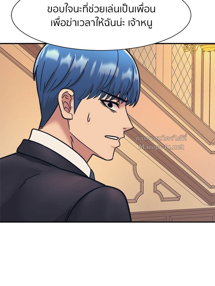 Doujin-Lc- อ่าน โดจิน มังฮวา เกาหลี ญี่ปุ่น จีน แปลไทย โคตรแกร่ง ตอนที่ 1 2 3 4 5 6 7 8 9 10 11 12 13 14 ฟรี ไม่มีโฆษณา อ่าน โดจิน Manhwa เกาหลี ญี่ปุ่น จีน เรามีครบ คัดมาให้เน้นๆ โดจิน 18+ รับประกันความฟินโดย Doujin Lc