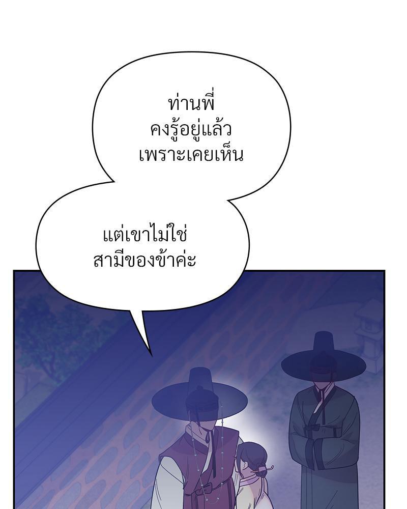 Doujin-Lc- อ่าน โดจิน มังฮวา เกาหลี ญี่ปุ่น จีน แปลไทย ดวงร้าย-ชะตารัก ตอนที่ 1 2 3 4 5 6 7 8 9 10 11 12 13 14 ฟรี ไม่มีโฆษณา อ่าน โดจิน Manhwa เกาหลี ญี่ปุ่น จีน เรามีครบ คัดมาให้เน้นๆ โดจิน 18+ รับประกันความฟินโดย  Doujin Lc