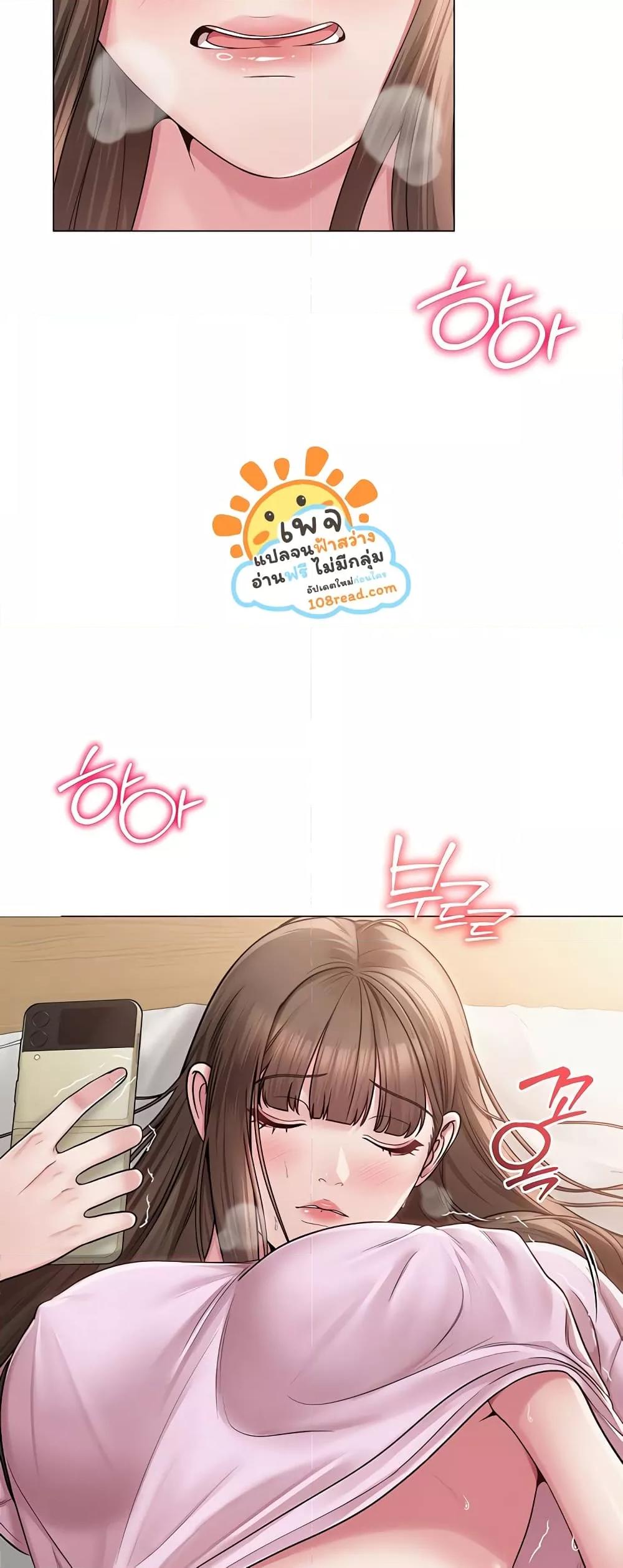 Doujin-Lc- อ่าน โดจิน มังฮวา เกาหลี ญี่ปุ่น จีน แปลไทย SNS ตอนที่ 1 2 3 4 5 6 7 8 9 10 11 12 13 14 ฟรี ไม่มีโฆษณา อ่าน โดจิน Manhwa เกาหลี ญี่ปุ่น จีน เรามีครบ คัดมาให้เน้นๆ โดจิน 18+ รับประกันความฟินโดย  Doujin Lc