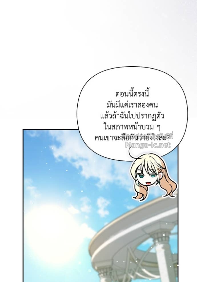 Doujin-Lc- อ่าน โดจิน มังฮวา เกาหลี ญี่ปุ่น จีน แปลไทย คิดว่าการบิดเบือนต้นฉบับ มันทำได้ง่าย ๆ หรือไง ตอนที่ 1 2 3 4 5 6 7 8 9 10 11 12 13 14 ฟรี ไม่มีโฆษณา อ่าน โดจิน Manhwa เกาหลี ญี่ปุ่น จีน เรามีครบ คัดมาให้เน้นๆ โดจิน 18+ รับประกันความฟินโดย Doujin Lc