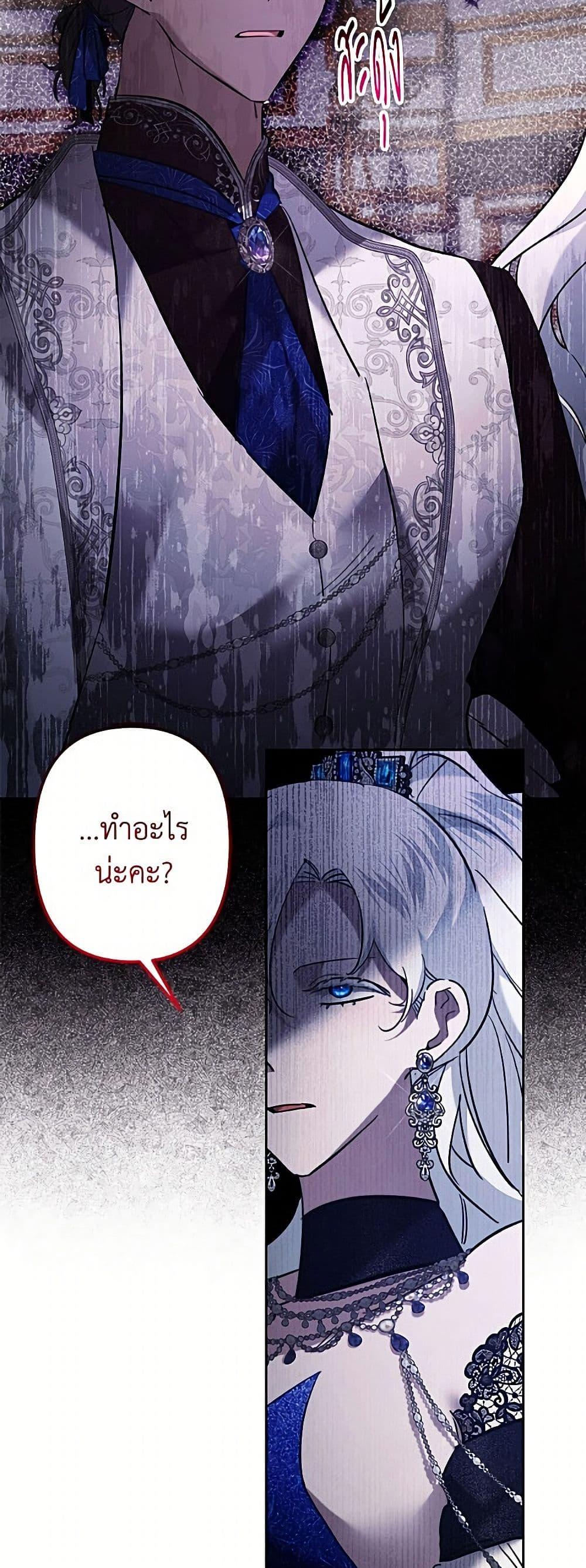 Manga-lc-com อ่านมังงะ อ่านการ์ตูน ออนไลน์ ฟรี I Need to Raise My Sister Right ตอนที่ 1 2 3 4 5 6 7 8 9 10 11 12 13 14 ฟรี ไม่มีโฆษณา Manga-lc - อ่าน มังงะ อ่าน การ์ตูน ออนไลน์ อ่านมังงะ ฟรี