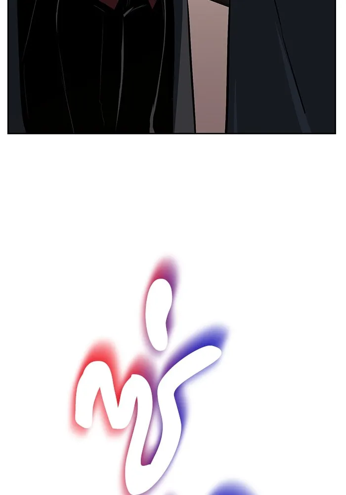 ชีวิตพลิกผันของลอร์ดผู้เกียจคร้าน ตอนที่ 79 ตัวตนของชายในความฝัน รูปที่ 10