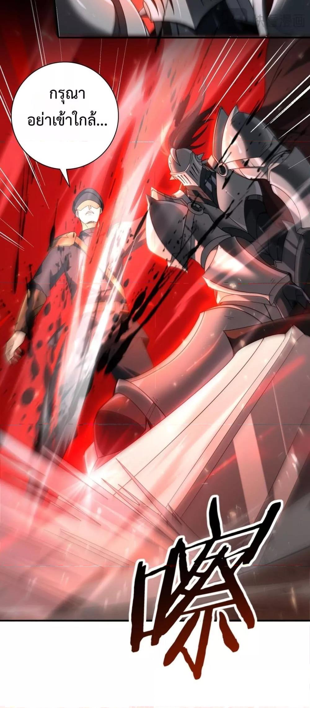 Manga-lc-com อ่านมังงะ อ่านการ์ตูน ออนไลน์ ฟรี IamDrakoMajs ตอนที่ 1 2 3 4 5 6 7 8 9 10 11 12 13 14 ฟรี ไม่มีโฆษณา Manga-lc - อ่าน มังงะ อ่าน การ์ตูน ออนไลน์ อ่านมังงะ ฟรี