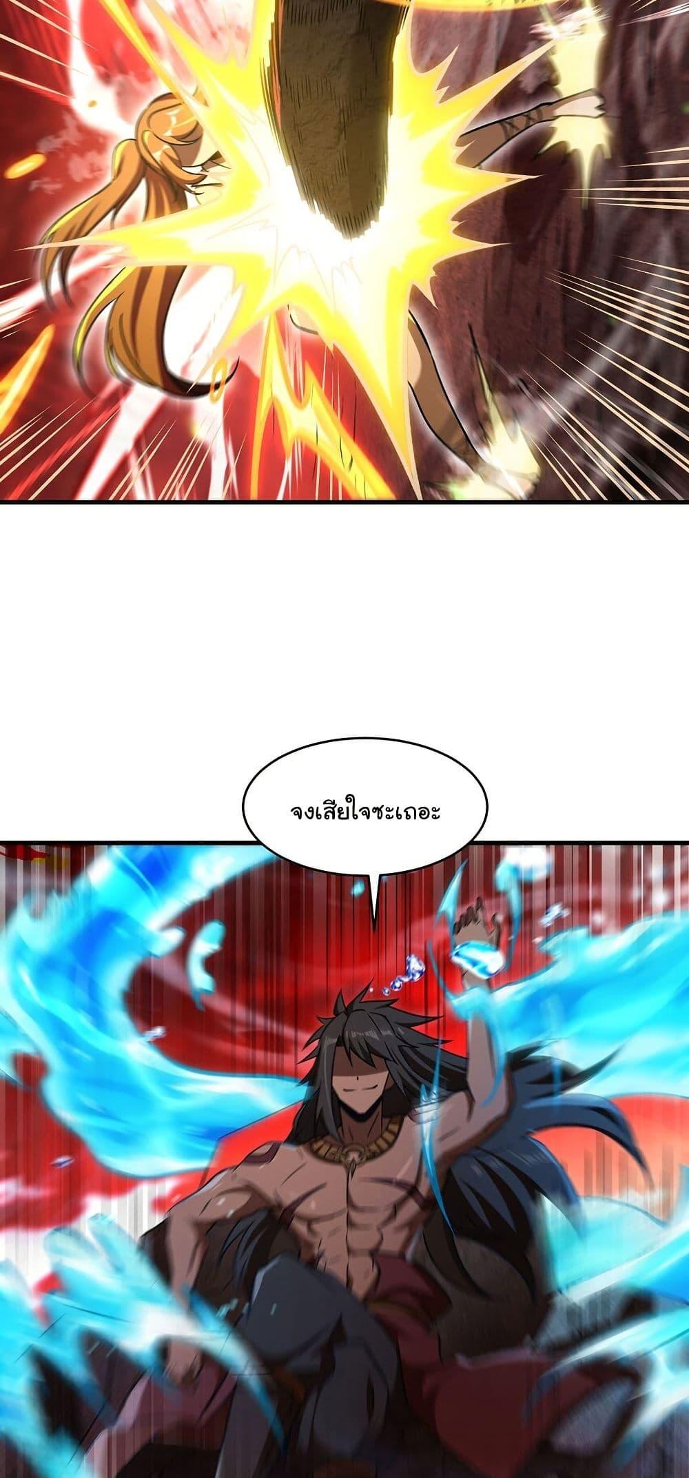 Manga-lc-com อ่านมังงะ อ่านการ์ตูน ออนไลน์ ฟรี Become a Witch in a World Full of Ghost Stories ตอนที่ 1 2 3 4 5 6 7 8 9 10 11 12 13 14 ฟรี ไม่มีโฆษณา Manga-lc - อ่าน มังงะ อ่าน การ์ตูน ออนไลน์ อ่านมังงะ ฟรี