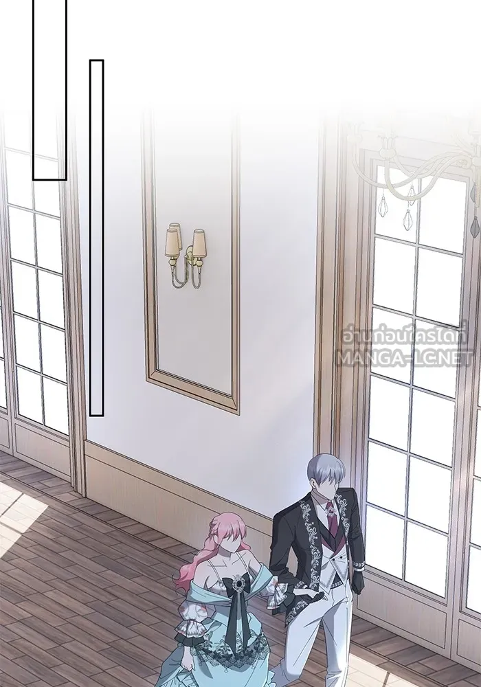 หวานใจสุดโหดโหมดเชื่อง ตอนที่ 42 รูปที่ 15