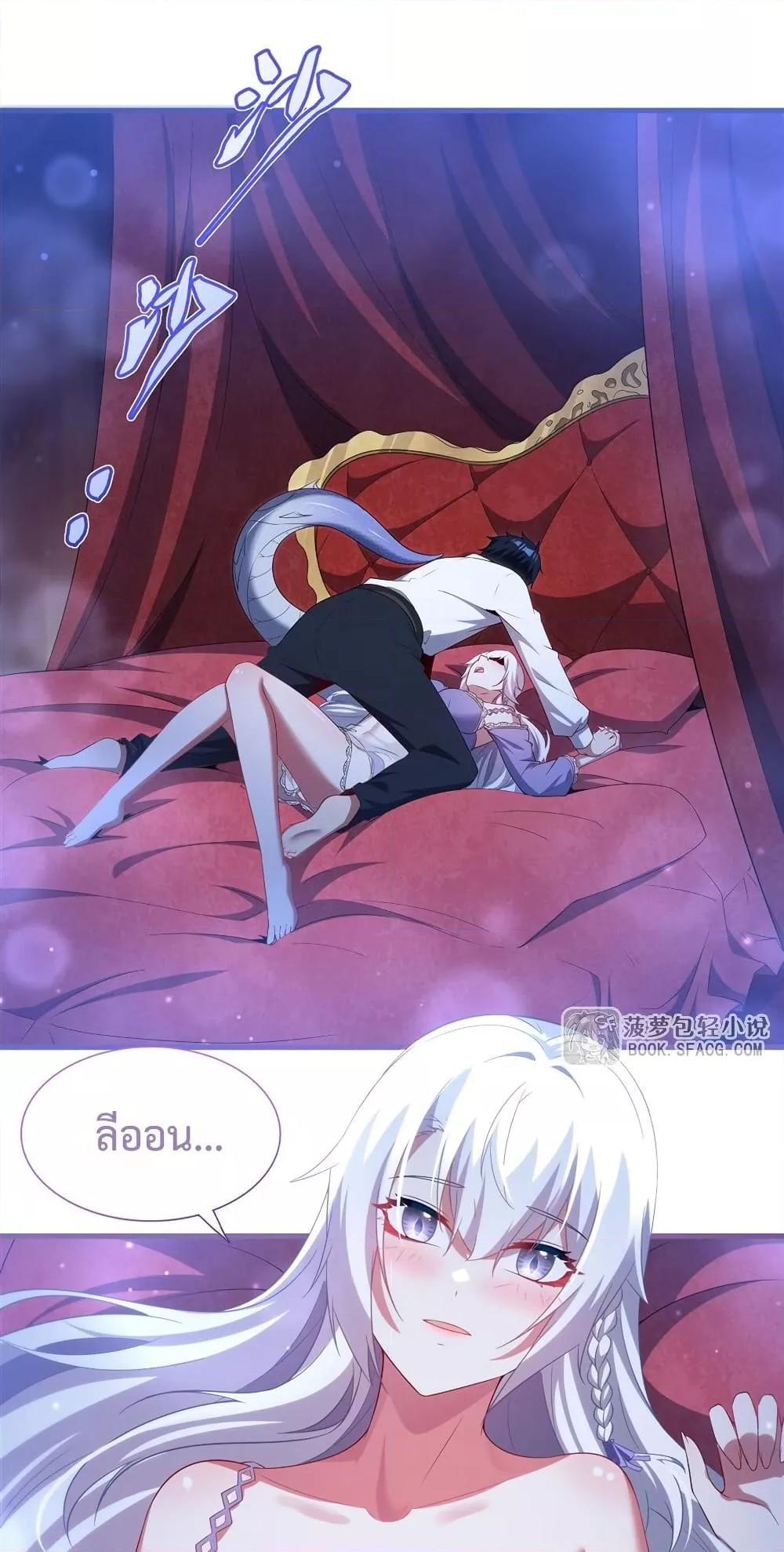 Manga-lc-com อ่านมังงะ อ่านการ์ตูน ออนไลน์ ฟรี MalevolentDrag ตอนที่ 1 2 3 4 5 6 7 8 9 10 11 12 13 14 ฟรี ไม่มีโฆษณา Manga-lc - อ่าน มังงะ อ่าน การ์ตูน ออนไลน์ อ่านมังงะ ฟรี