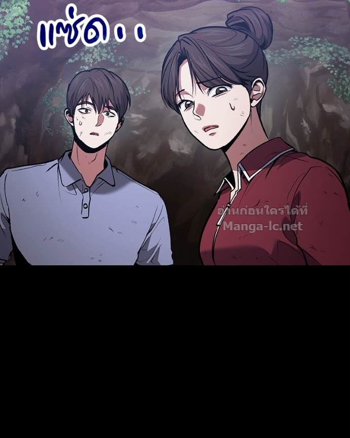 Doujin-Lc- อ่าน โดจิน มังฮวา เกาหลี ญี่ปุ่น จีน แปลไทย ฮีลเลอร์กำมะลอ ตอนที่ 1 2 3 4 5 6 7 8 9 10 11 12 13 14 ฟรี ไม่มีโฆษณา อ่าน โดจิน Manhwa เกาหลี ญี่ปุ่น จีน เรามีครบ คัดมาให้เน้นๆ โดจิน 18+ รับประกันความฟินโดย Doujin Lc