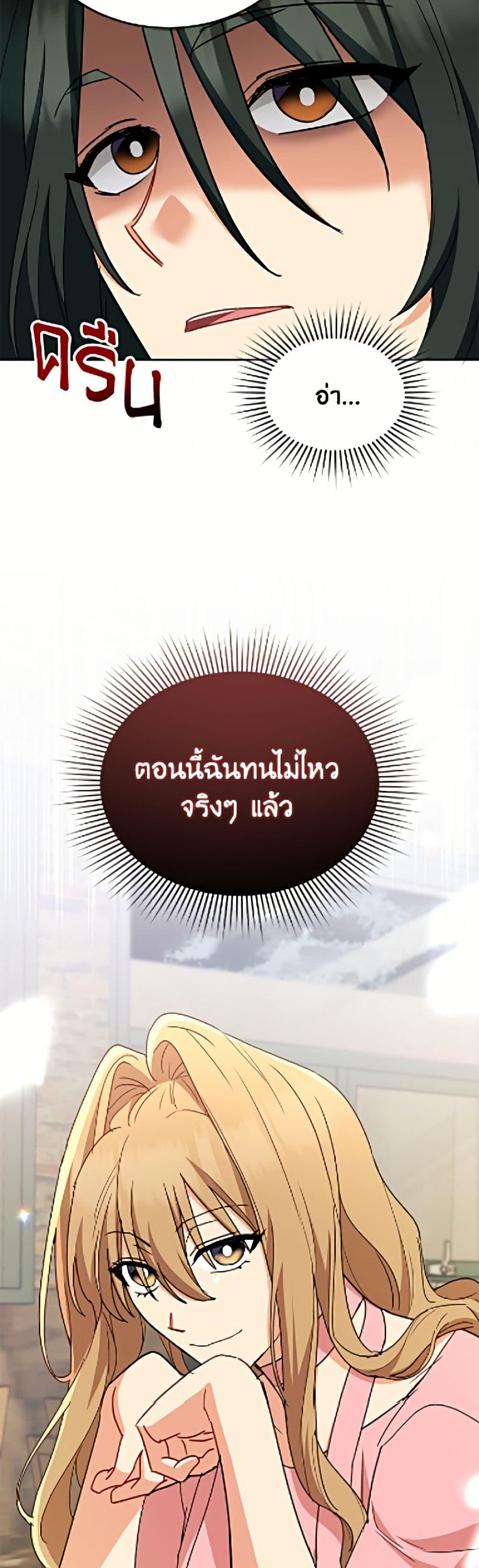 Manga-lc-com อ่านมังงะ อ่านการ์ตูน ออนไลน์ ฟรี Hello! Veterinarian! ตอนที่ 1 2 3 4 5 6 7 8 9 10 11 12 13 14 ฟรี ไม่มีโฆษณา Manga-lc - อ่าน มังงะ อ่าน การ์ตูน ออนไลน์ อ่านมังงะ ฟรี