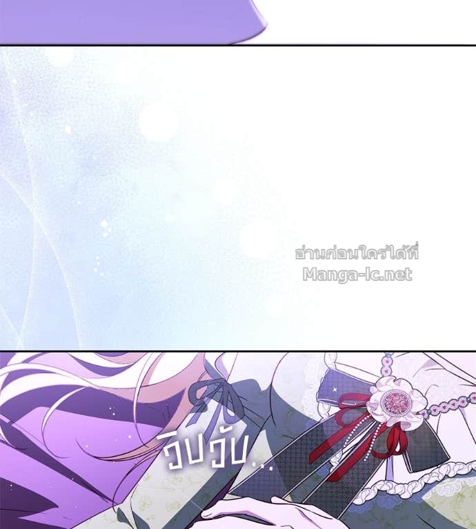 Doujin-Lc- อ่าน โดจิน มังฮวา เกาหลี ญี่ปุ่น จีน แปลไทย แกรนด์ดัชเชสล็อกมง ตอนที่ 1 2 3 4 5 6 7 8 9 10 11 12 13 14 ฟรี ไม่มีโฆษณา อ่าน โดจิน Manhwa เกาหลี ญี่ปุ่น จีน เรามีครบ คัดมาให้เน้นๆ โดจิน 18+ รับประกันความฟินโดย Doujin Lc