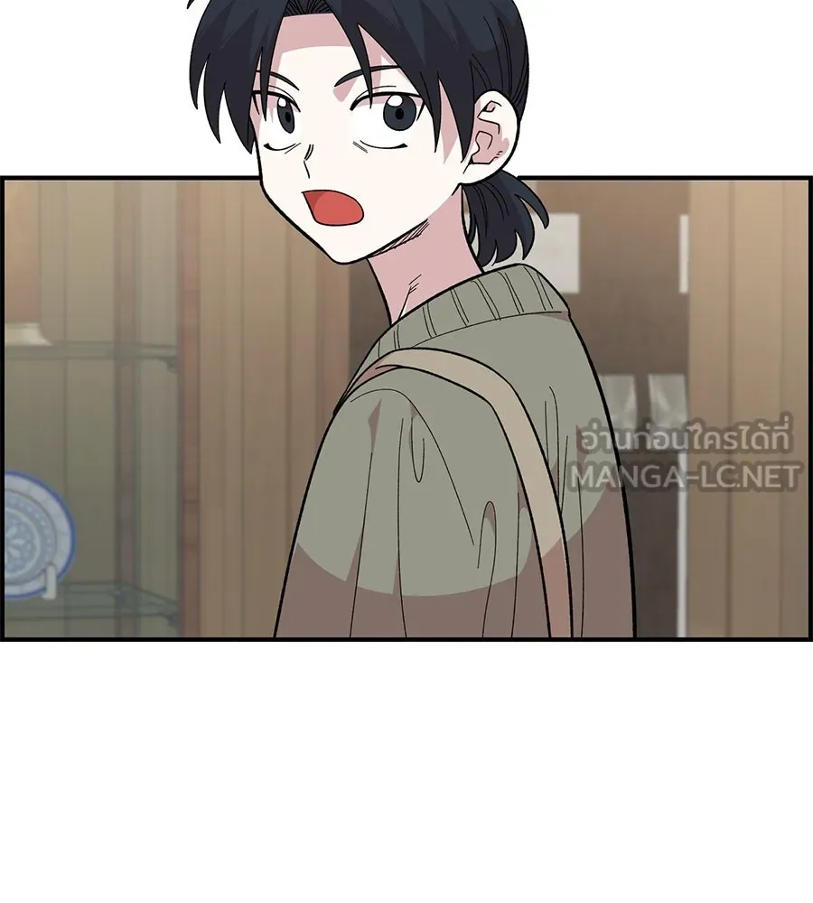 เพื่อนกันมันส์เกิน ตอนที่ 23 รูปที่ 75