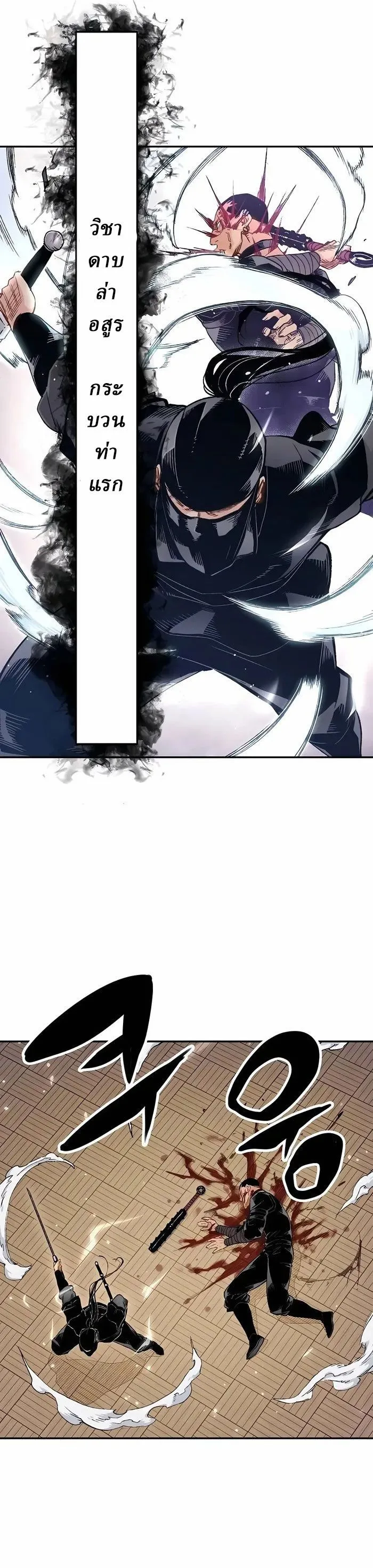 Manga-lc-com อ่านมังงะ อ่านการ์ตูน ออนไลน์ ฟรี Reborn As The Heavenly Demon ตอนที่ 1 2 3 4 5 6 7 8 9 10 11 12 13 14 ฟรี ไม่มีโฆษณา Manga-lc - อ่าน มังงะ อ่าน การ์ตูน ออนไลน์ อ่านมังงะ ฟรี
