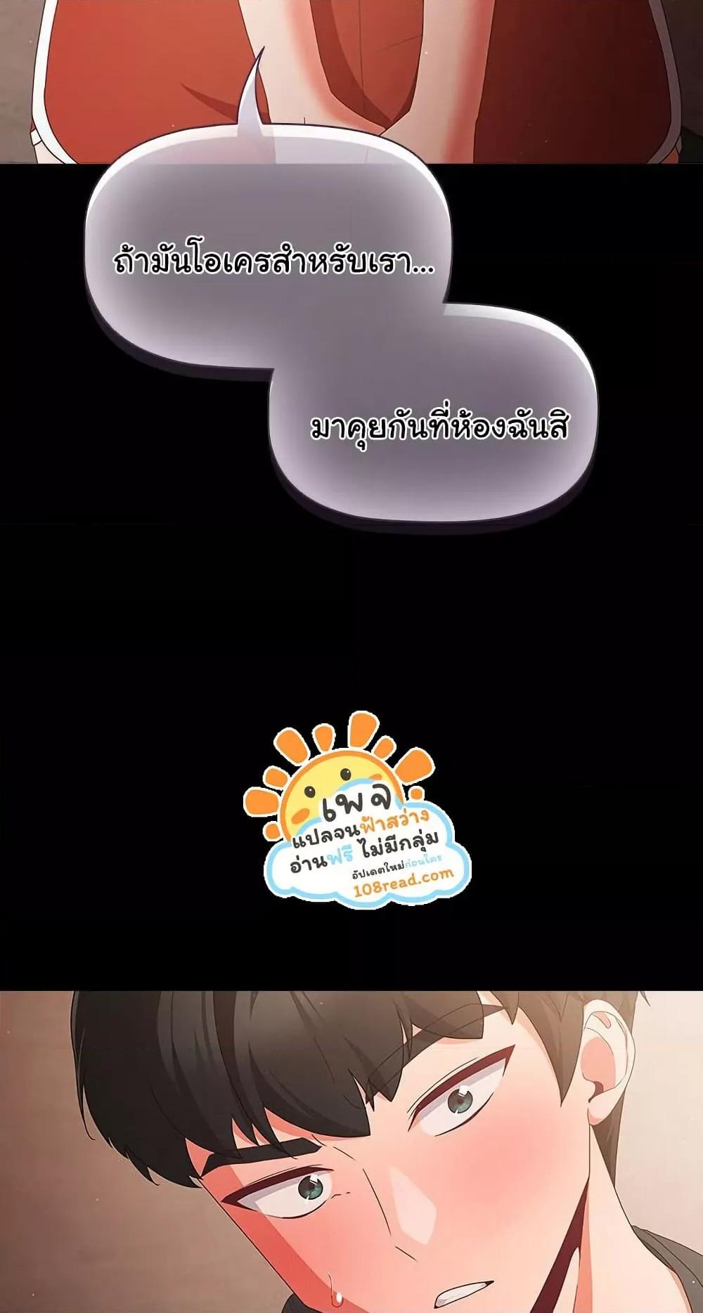 Doujin-Lc- อ่าน โดจิน มังฮวา เกาหลี ญี่ปุ่น จีน แปลไทย People of The Dark ตอนที่ 1 2 3 4 5 6 7 8 9 10 11 12 13 14 ฟรี ไม่มีโฆษณา อ่าน โดจิน Manhwa เกาหลี ญี่ปุ่น จีน เรามีครบ คัดมาให้เน้นๆ โดจิน 18+ รับประกันความฟินโดย  Doujin Lc