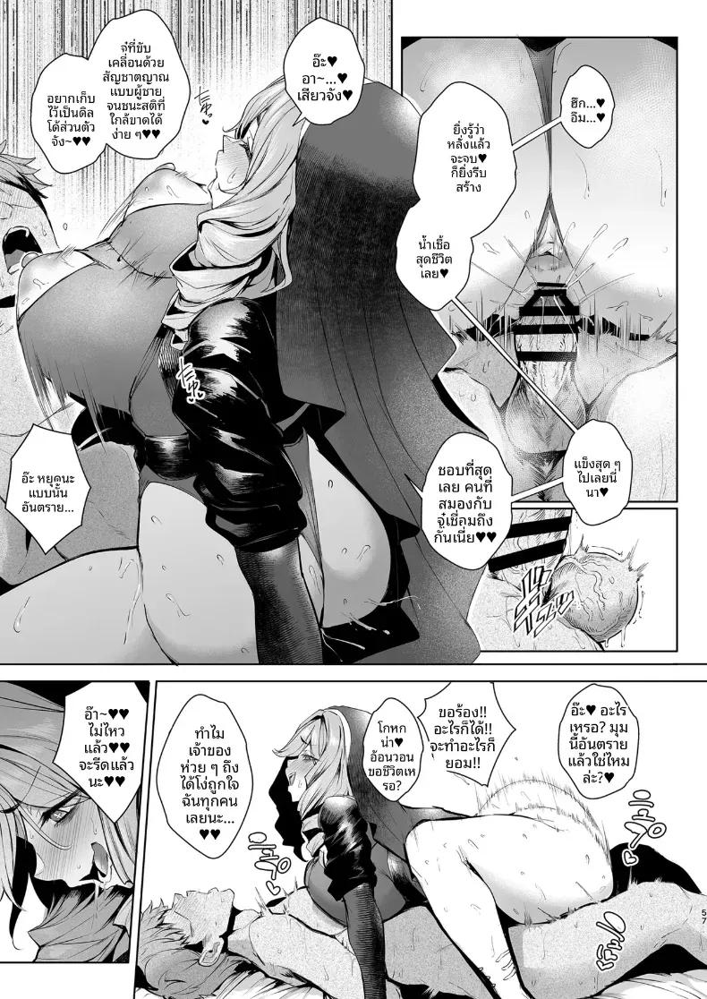Doujin-Lc- อ่าน โดจิน มังฮวา เกาหลี ญี่ปุ่น จีน แปลไทย กาชาจากต่างโลก [A Gokuburi (Sian)] Mesu Gacha I ตอนที่ 1 2 3 4 5 6 7 8 9 10 11 12 13 14 ฟรี ไม่มีโฆษณา อ่าน โดจิน Manhwa เกาหลี ญี่ปุ่น จีน เรามีครบ คัดมาให้เน้นๆ โดจิน 18+ รับประกันความฟินโดย  Doujin Lc