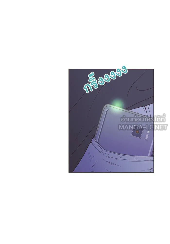 อย่าล้อเล่นกับหัวใจ ตอนที่ 18 รูปที่ 33