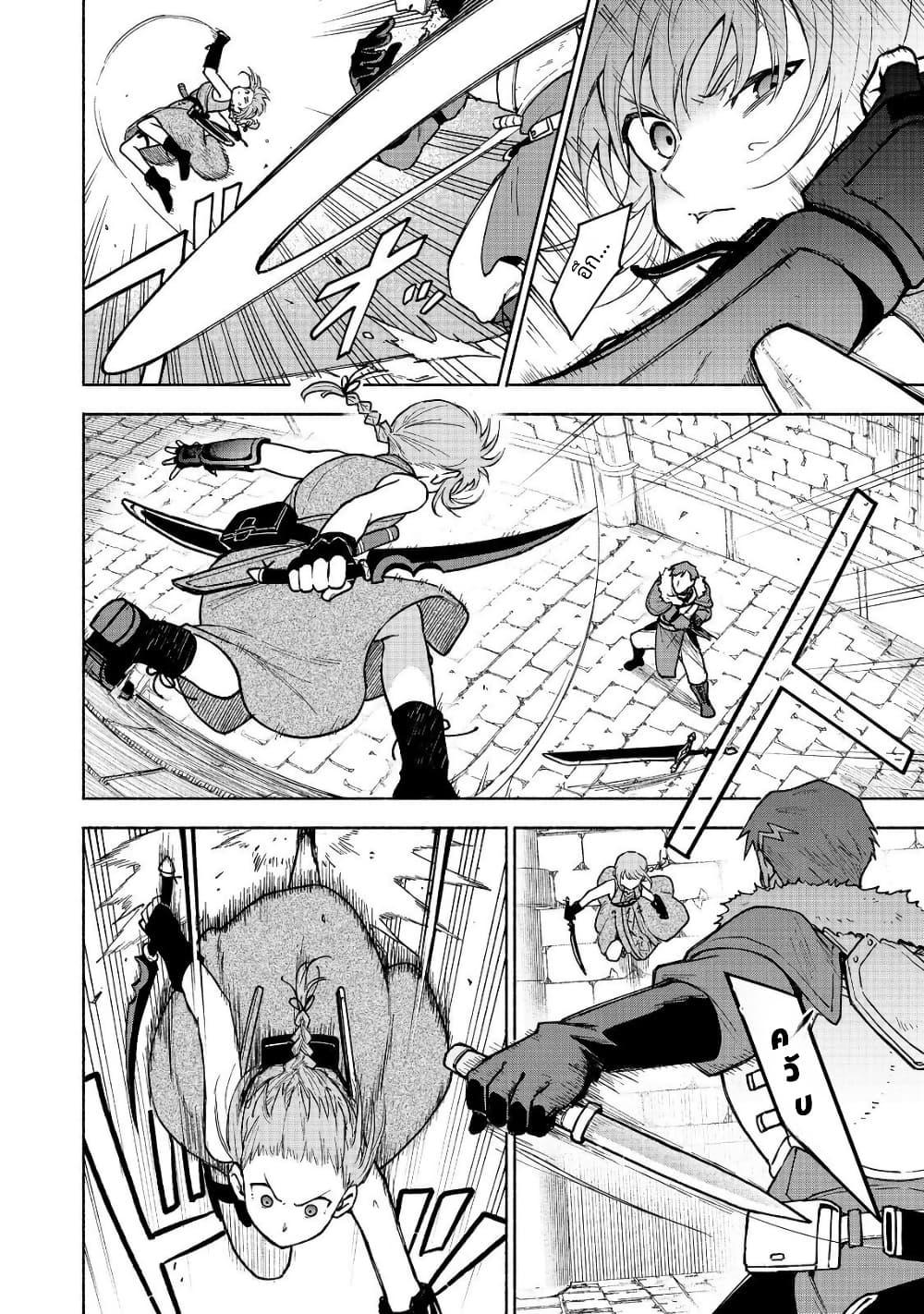 Manga-lc-com อ่านมังงะ อ่านการ์ตูน ออนไลน์ ฟรี Otome Game no Heroine de Saikyou Survival @COMIC ตอนที่ 1 2 3 4 5 6 7 8 9 10 11 12 13 14 ฟรี ไม่มีโฆษณา Manga-lc - อ่าน มังงะ อ่าน การ์ตูน ออนไลน์ อ่านมังงะ ฟรี