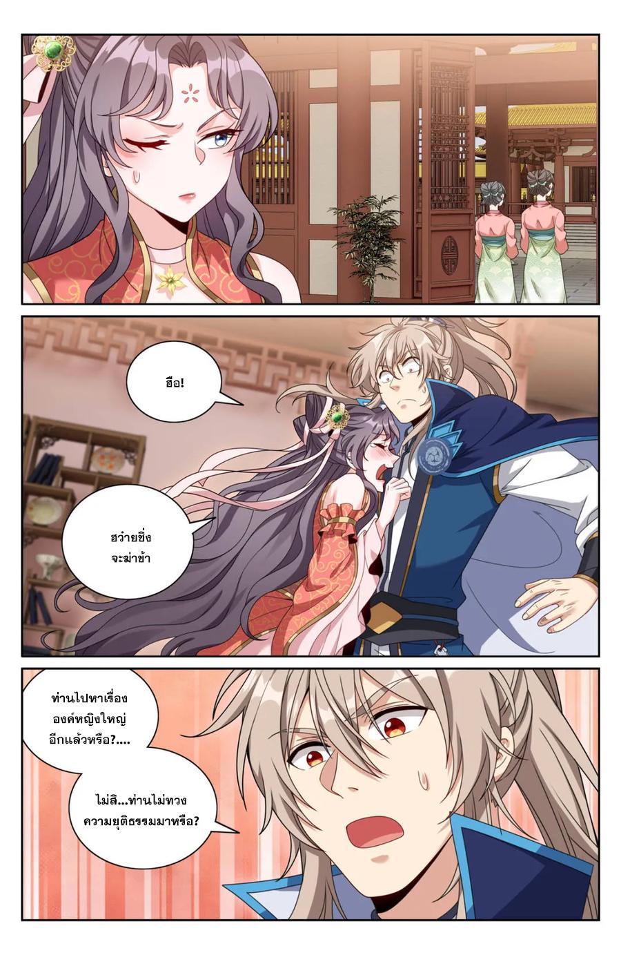 Manga-lc-com อ่านมังงะ อ่านการ์ตูน ออนไลน์ ฟรี Nightwatcher ตอนที่ 1 2 3 4 5 6 7 8 9 10 11 12 13 14 ฟรี ไม่มีโฆษณา Manga-lc - อ่าน มังงะ อ่าน การ์ตูน ออนไลน์ อ่านมังงะ ฟรี