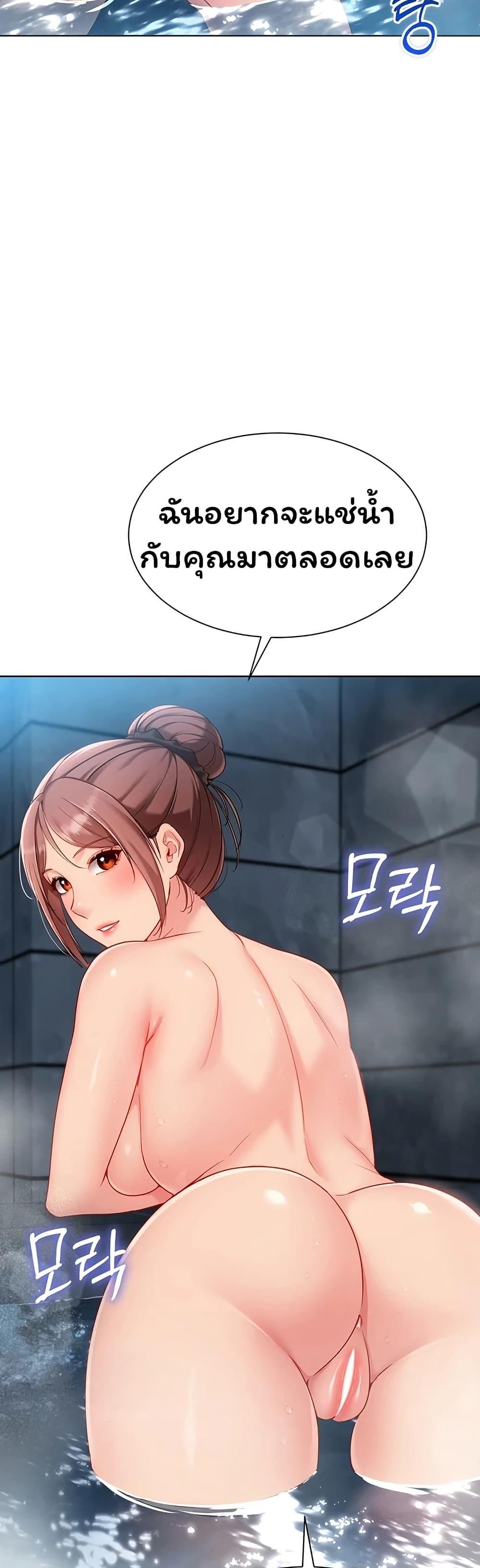 Doujin-Lc- อ่าน โดจิน มังฮวา เกาหลี ญี่ปุ่น จีน แปลไทย Set It! ตอนที่ 1 2 3 4 5 6 7 8 9 10 11 12 13 14 ฟรี ไม่มีโฆษณา อ่าน โดจิน Manhwa เกาหลี ญี่ปุ่น จีน เรามีครบ คัดมาให้เน้นๆ โดจิน 18+ รับประกันความฟินโดย  Doujin Lc