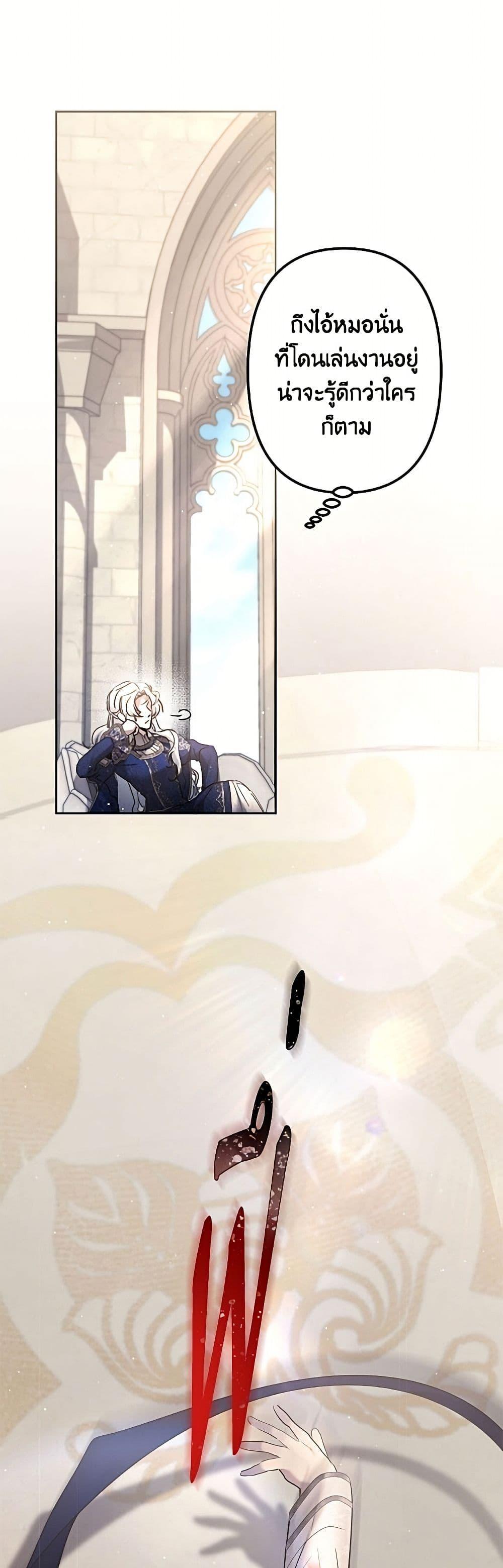 Manga-lc-com อ่านมังงะ อ่านการ์ตูน ออนไลน์ ฟรี I Need to Raise My Sister Right ตอนที่ 1 2 3 4 5 6 7 8 9 10 11 12 13 14 ฟรี ไม่มีโฆษณา Manga-lc - อ่าน มังงะ อ่าน การ์ตูน ออนไลน์ อ่านมังงะ ฟรี