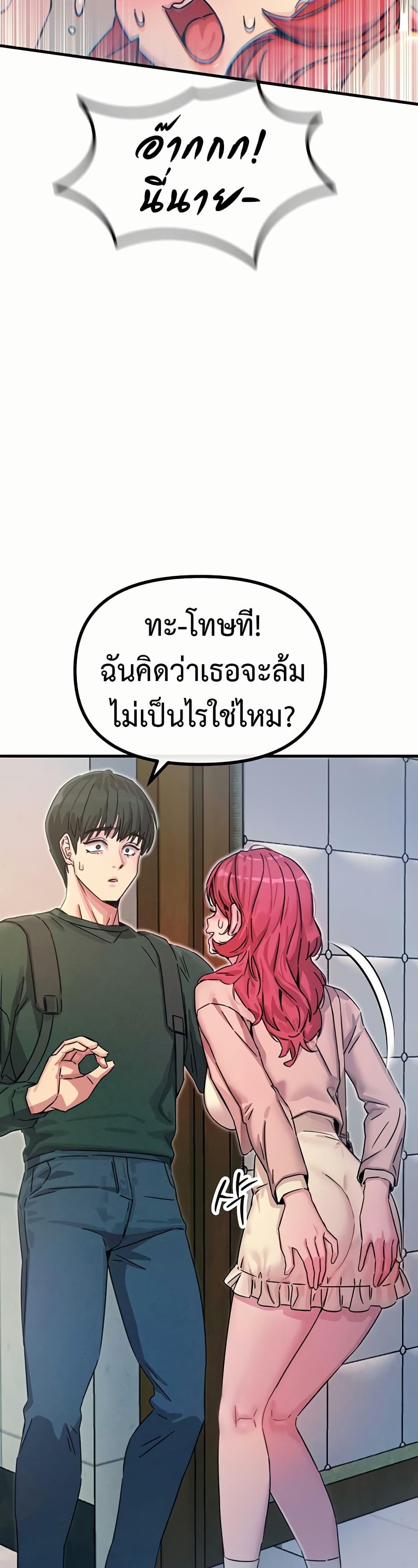 Doujin-Lc- อ่าน โดจิน มังฮวา เกาหลี ญี่ปุ่น จีน แปลไทย You Won’t Get Me Twice ตอนที่ 1 2 3 4 5 6 7 8 9 10 11 12 13 14 ฟรี ไม่มีโฆษณา อ่าน โดจิน Manhwa เกาหลี ญี่ปุ่น จีน เรามีครบ คัดมาให้เน้นๆ โดจิน 18+ รับประกันความฟินโดย  Doujin Lc