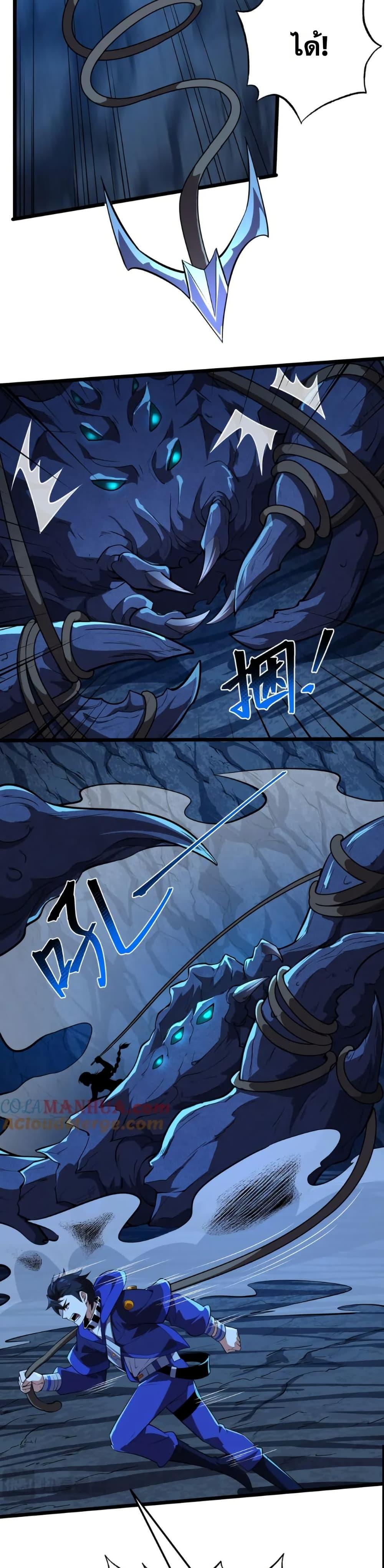 Manga-lc-com อ่านมังงะ อ่านการ์ตูน ออนไลน์ ฟรี I Rely On Cheat To Hunt Gods ตอนที่ 1 2 3 4 5 6 7 8 9 10 11 12 13 14 ฟรี ไม่มีโฆษณา Manga-lc - อ่าน มังงะ อ่าน การ์ตูน ออนไลน์ อ่านมังงะ ฟรี