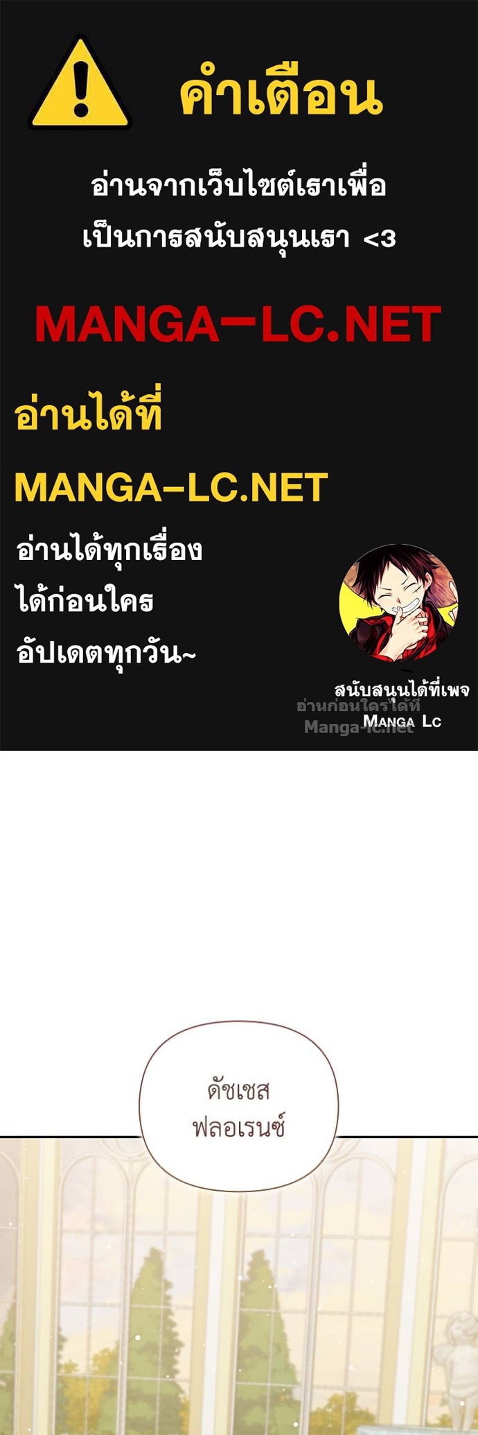 Doujin-Lc- อ่าน โดจิน มังฮวา เกาหลี ญี่ปุ่น จีน แปลไทย คิดว่าการบิดเบือนต้นฉบับ มันทำได้ง่าย ๆ หรือไง ตอนที่ 1 2 3 4 5 6 7 8 9 10 11 12 13 14 ฟรี ไม่มีโฆษณา อ่าน โดจิน Manhwa เกาหลี ญี่ปุ่น จีน เรามีครบ คัดมาให้เน้นๆ โดจิน 18+ รับประกันความฟินโดย Doujin Lc