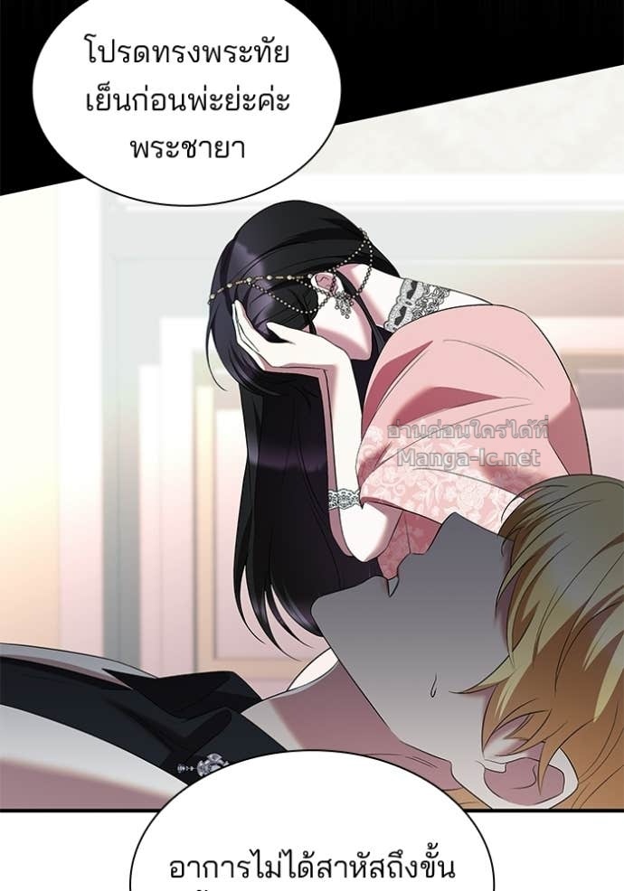 Doujin-Lc- อ่าน โดจิน มังฮวา เกาหลี ญี่ปุ่น จีน แปลไทย ชายาคนสุดท้ายของเจ้าชายไร้หัวใจ ตอนที่ 1 2 3 4 5 6 7 8 9 10 11 12 13 14 ฟรี ไม่มีโฆษณา อ่าน โดจิน Manhwa เกาหลี ญี่ปุ่น จีน เรามีครบ คัดมาให้เน้นๆ โดจิน 18+ รับประกันความฟินโดย Doujin Lc