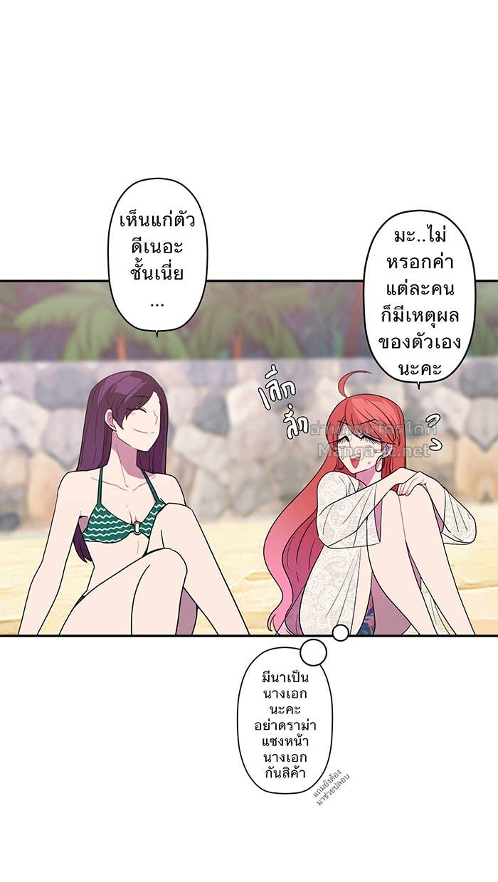 Doujin-Lc- อ่าน โดจิน มังฮวา เกาหลี ญี่ปุ่น จีน แปลไทย Take My Money รักนี้...มีเปย์ ตอนที่ 1 2 3 4 5 6 7 8 9 10 11 12 13 14 ฟรี ไม่มีโฆษณา อ่าน โดจิน Manhwa เกาหลี ญี่ปุ่น จีน เรามีครบ คัดมาให้เน้นๆ โดจิน 18+ รับประกันความฟินโดย Doujin Lc