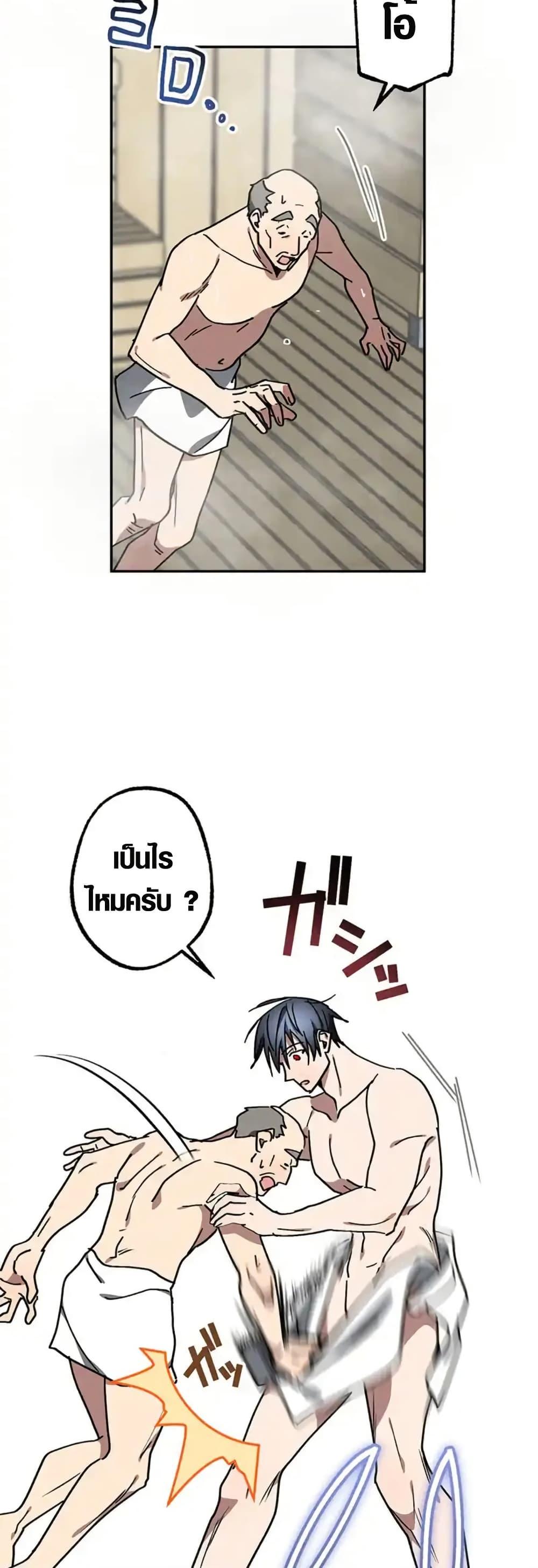 Manga-lc-com อ่านมังงะ อ่านการ์ตูน ออนไลน์ ฟรี Aristocrat’s Revenge ตอนที่ 1 2 3 4 5 6 7 8 9 10 11 12 13 14 ฟรี ไม่มีโฆษณา Manga-lc - อ่าน มังงะ อ่าน การ์ตูน ออนไลน์ อ่านมังงะ ฟรี