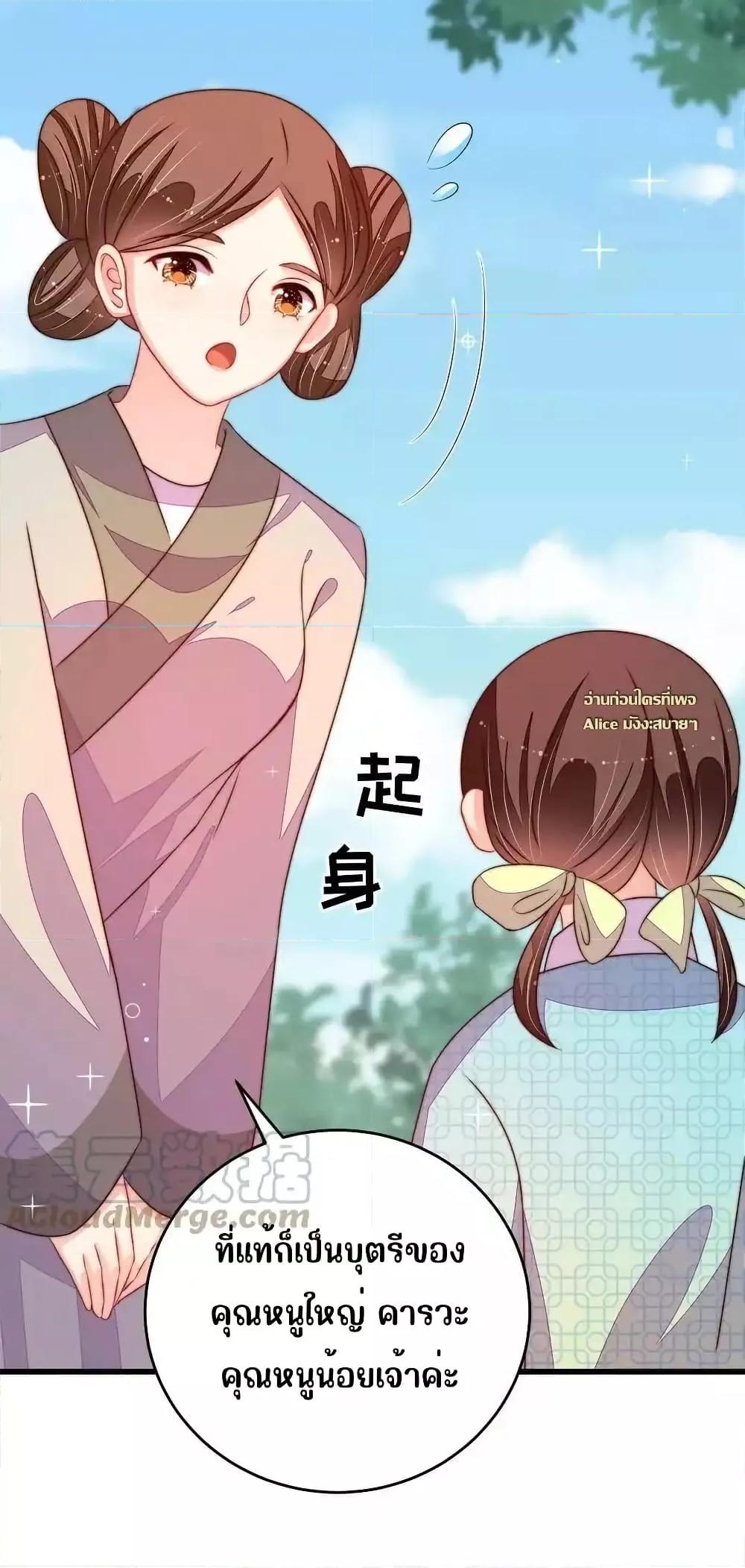 Manga-lc-com อ่านมังงะ อ่านการ์ตูน ออนไลน์ ฟรี MarshalIsJeal ตอนที่ 1 2 3 4 5 6 7 8 9 10 11 12 13 14 ฟรี ไม่มีโฆษณา Manga-lc - อ่าน มังงะ อ่าน การ์ตูน ออนไลน์ อ่านมังงะ ฟรี