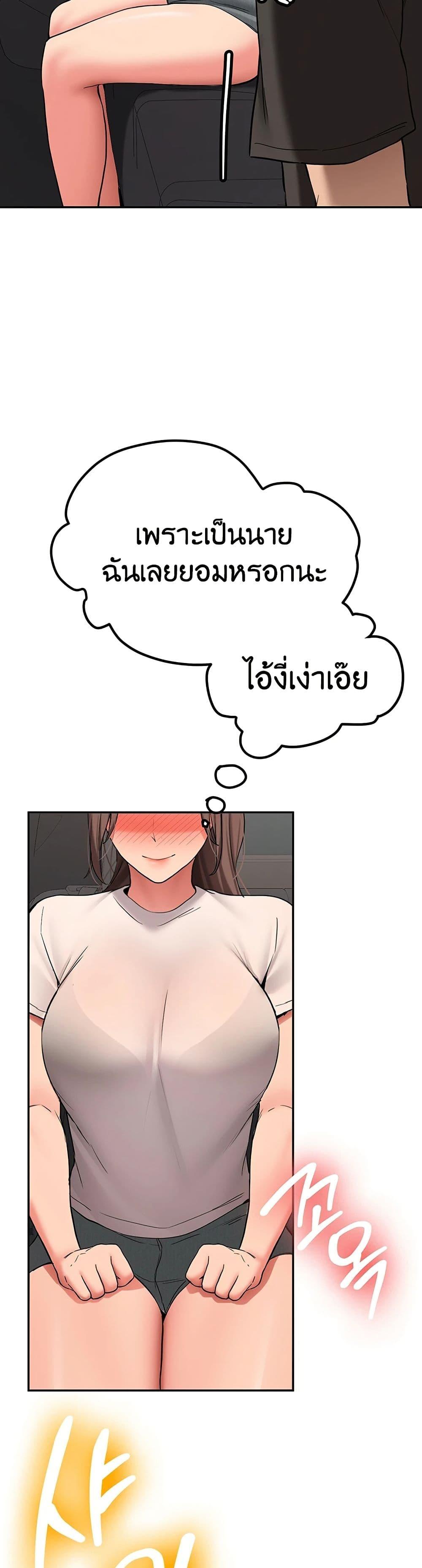 Doujin-Lc- อ่าน โดจิน มังฮวา เกาหลี ญี่ปุ่น จีน แปลไทย Pickup! ตอนที่ 1 2 3 4 5 6 7 8 9 10 11 12 13 14 ฟรี ไม่มีโฆษณา อ่าน โดจิน Manhwa เกาหลี ญี่ปุ่น จีน เรามีครบ คัดมาให้เน้นๆ โดจิน 18+ รับประกันความฟินโดย  Doujin Lc