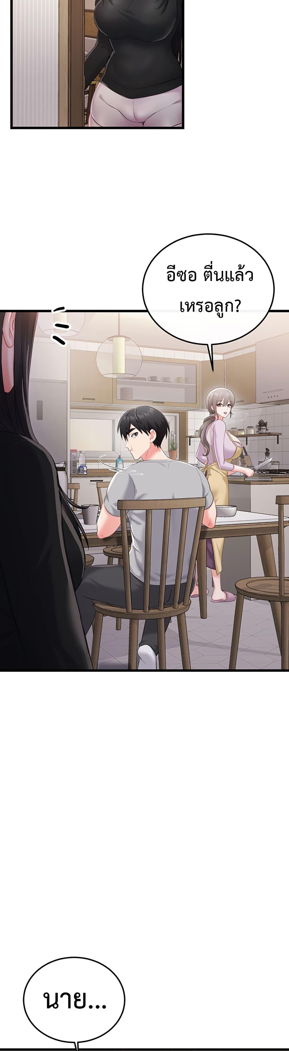 Doujin-Lc- อ่าน โดจิน มังฮวา เกาหลี ญี่ปุ่น จีน แปลไทย Sex Wiki ตอนที่ 1 2 3 4 5 6 7 8 9 10 11 12 13 14 ฟรี ไม่มีโฆษณา อ่าน โดจิน Manhwa เกาหลี ญี่ปุ่น จีน เรามีครบ คัดมาให้เน้นๆ โดจิน 18+ รับประกันความฟินโดย  Doujin Lc