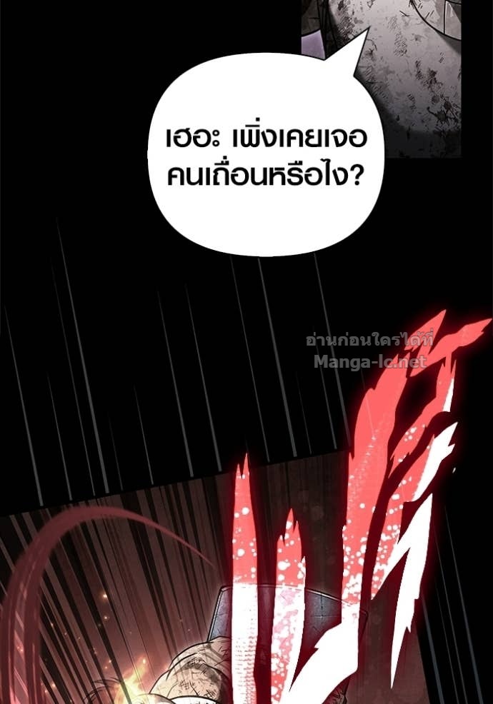 Doujin-Lc- อ่าน โดจิน มังฮวา เกาหลี ญี่ปุ่น จีน แปลไทย เอาชีวิตรอดในเกมฉบับคนเถื่อน ตอนที่ 1 2 3 4 5 6 7 8 9 10 11 12 13 14 ฟรี ไม่มีโฆษณา อ่าน โดจิน Manhwa เกาหลี ญี่ปุ่น จีน เรามีครบ คัดมาให้เน้นๆ โดจิน 18+ รับประกันความฟินโดย Doujin Lc