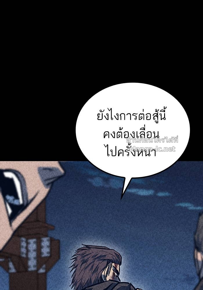 Doujin-Lc- อ่าน โดจิน มังฮวา เกาหลี ญี่ปุ่น จีน แปลไทย HECTOPASCAL ตอนที่ 1 2 3 4 5 6 7 8 9 10 11 12 13 14 ฟรี ไม่มีโฆษณา อ่าน โดจิน Manhwa เกาหลี ญี่ปุ่น จีน เรามีครบ คัดมาให้เน้นๆ โดจิน 18+ รับประกันความฟินโดย Doujin Lc