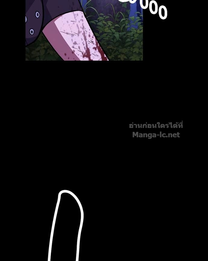 Doujin-Lc- อ่าน โดจิน มังฮวา เกาหลี ญี่ปุ่น จีน แปลไทย ฮีลเลอร์กำมะลอ ตอนที่ 1 2 3 4 5 6 7 8 9 10 11 12 13 14 ฟรี ไม่มีโฆษณา อ่าน โดจิน Manhwa เกาหลี ญี่ปุ่น จีน เรามีครบ คัดมาให้เน้นๆ โดจิน 18+ รับประกันความฟินโดย Doujin Lc