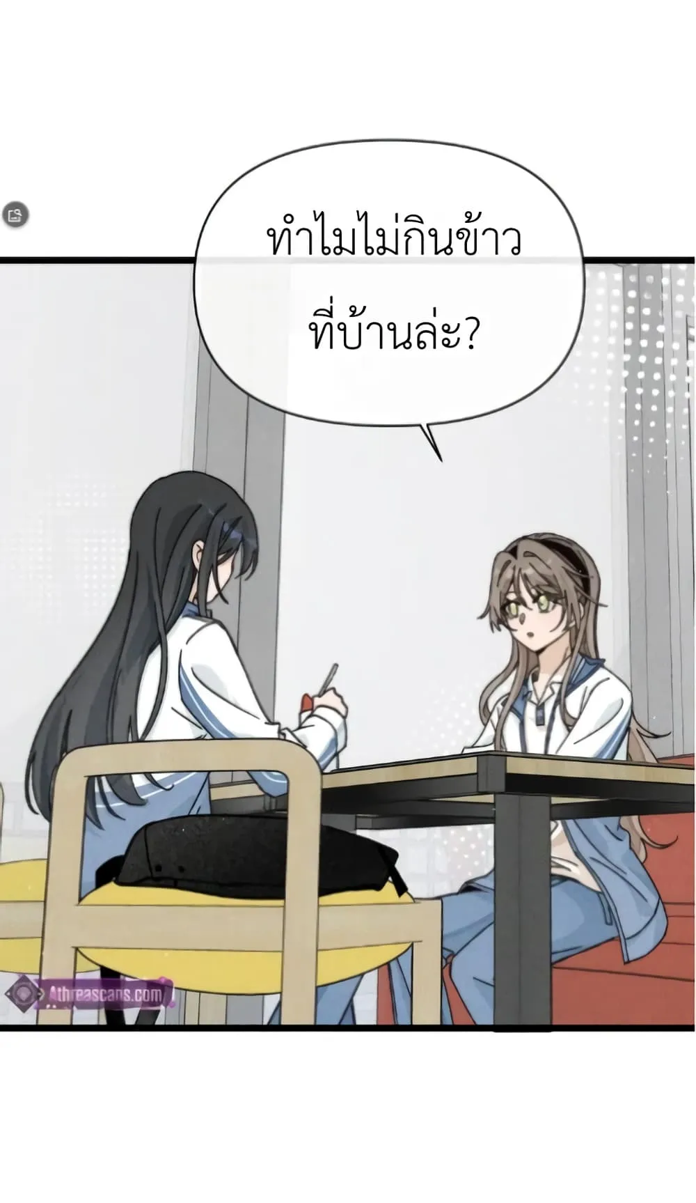 Manga-lc-com อ่านมังงะ อ่านการ์ตูน ออนไลน์ ฟรี Don’t Touch My Ears ตอนที่ 1 2 3 4 5 6 7 8 9 10 11 12 13 14 ฟรี ไม่มีโฆษณา Manga-lc - อ่าน มังงะ อ่าน การ์ตูน ออนไลน์ อ่านมังงะ ฟรี