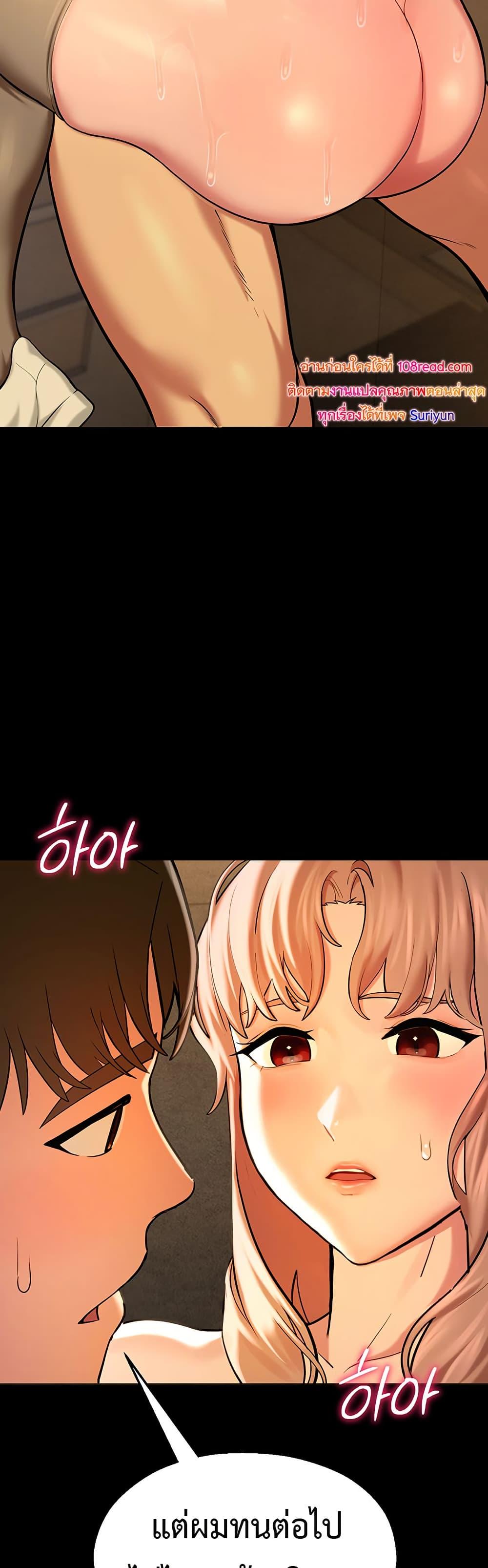 Doujin-Lc- อ่าน โดจิน มังฮวา เกาหลี ญี่ปุ่น จีน แปลไทย CCTV ตอนที่ 1 2 3 4 5 6 7 8 9 10 11 12 13 14 ฟรี ไม่มีโฆษณา อ่าน โดจิน Manhwa เกาหลี ญี่ปุ่น จีน เรามีครบ คัดมาให้เน้นๆ โดจิน 18+ รับประกันความฟินโดย  Doujin Lc